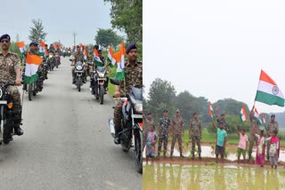 crpf-soldiers-took-out-tiranga-yatra-in-khunti