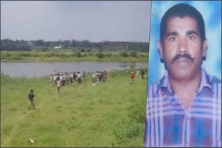 MAN DROWN IN LAKE