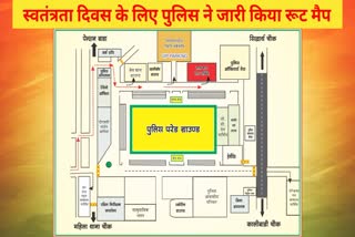 TRAFFIC POLICE RELEASED ROUTE MAP