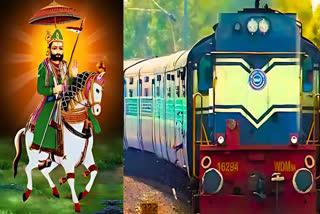 Special Trains for RAMDEVRA MELA