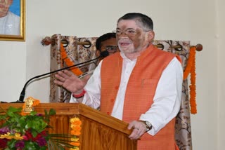 Governor Santosh Gangwar In Dumka