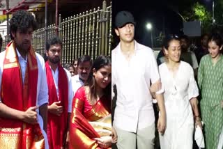 Mahesh Babu Family Visit in Tirumala