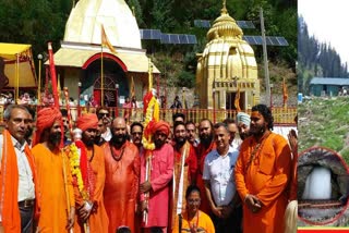 amarnath-yatra-2024-chhari-mubarak-leaves-for-cave-shrine-of-amarnath