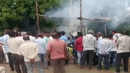 VILLAGERS PERFORMED LAST RITES