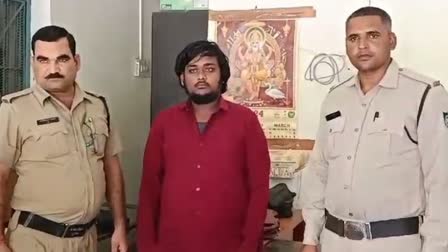 Rewa 11th Pass Thug Arrest