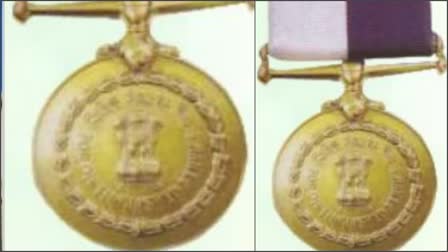 president medal