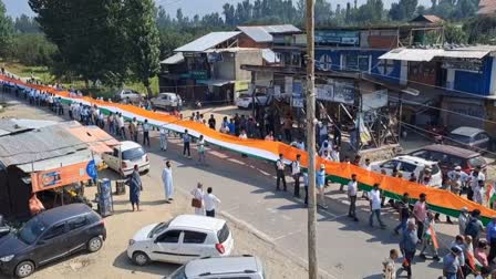 'Tiranga rally' in Baramulla