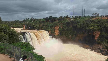 India's Niagara Gokok Falls