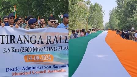 DC Baramulla Leads First Of Its Kind Tiranga Rally With 2.5 km Long Tricolor On Eve Of Independence Day