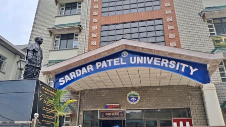 Sardar Patel University Mandi