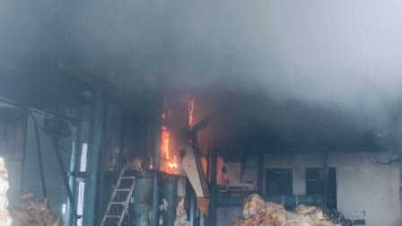 FIRE IN KICHHA FLOUR MILL