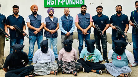 CRIMINAL GANG ARRESTED