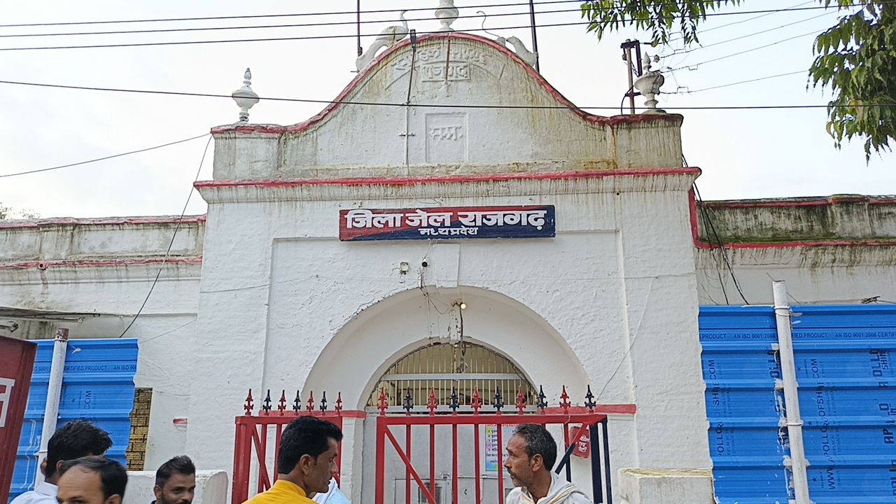 British era jail rajgarh