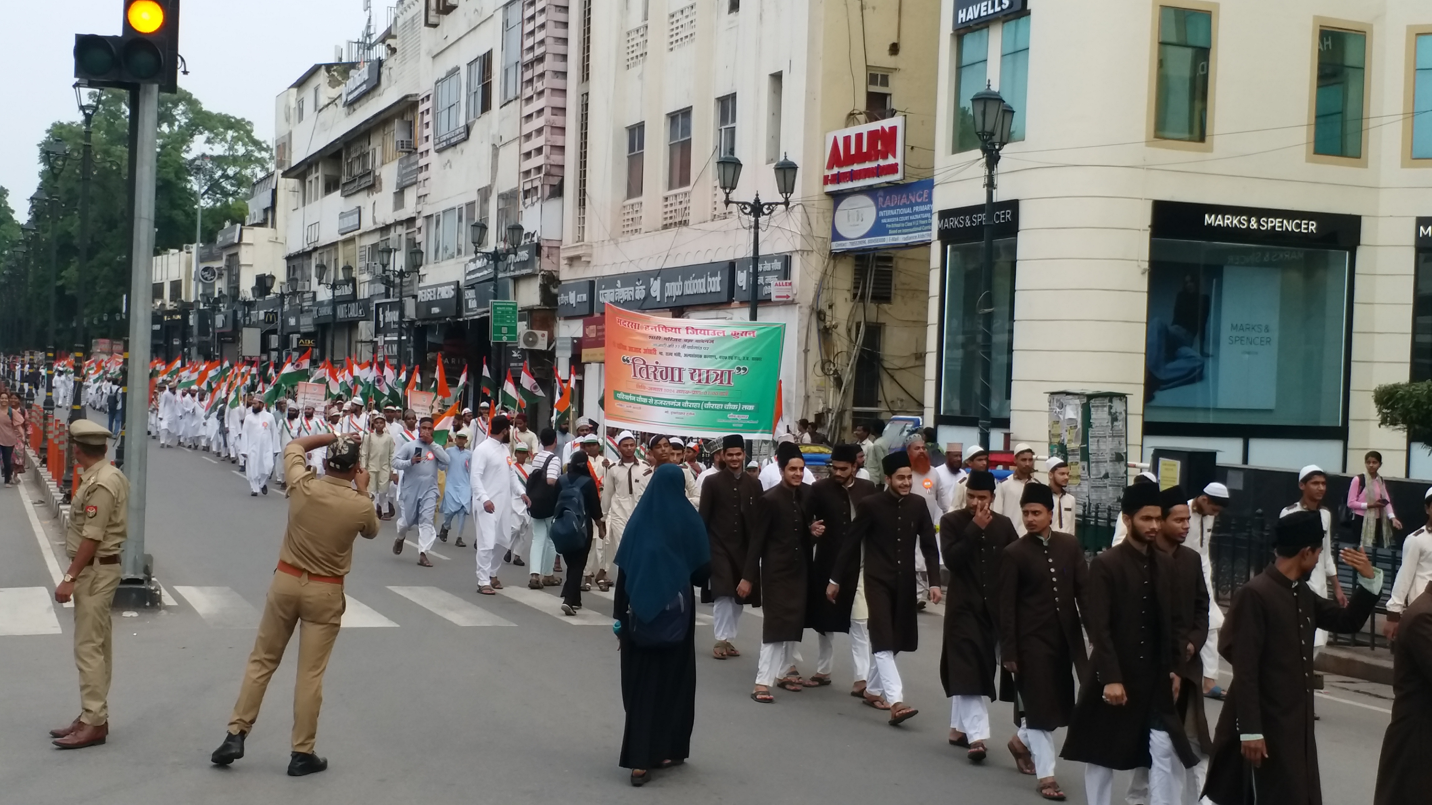 Over 11000 Madrasa Students Take Out 'Tiranga Rally' In Uttar Pradesh On Independence Day Eve