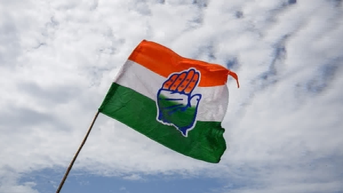 ETV Bharat News - Politics - News Image
