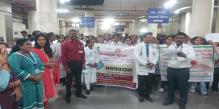 Awareness rally at Sassoon Hospital on the occasion of World Organ Donation Day