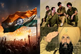 INDEPENDENCE DAY SONGS