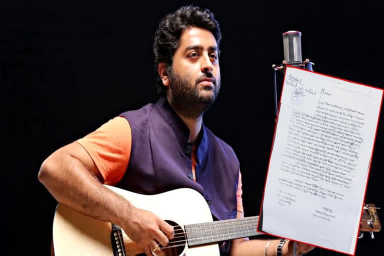 Complaint Filed Against Arijit Singh And Bodyguard Over Harassment In West  Bengal's Shantiniketan