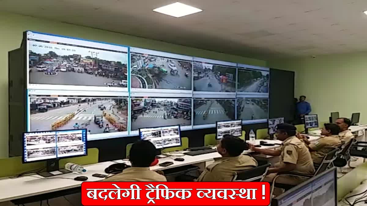 Preparations to improve Ranchi traffic system