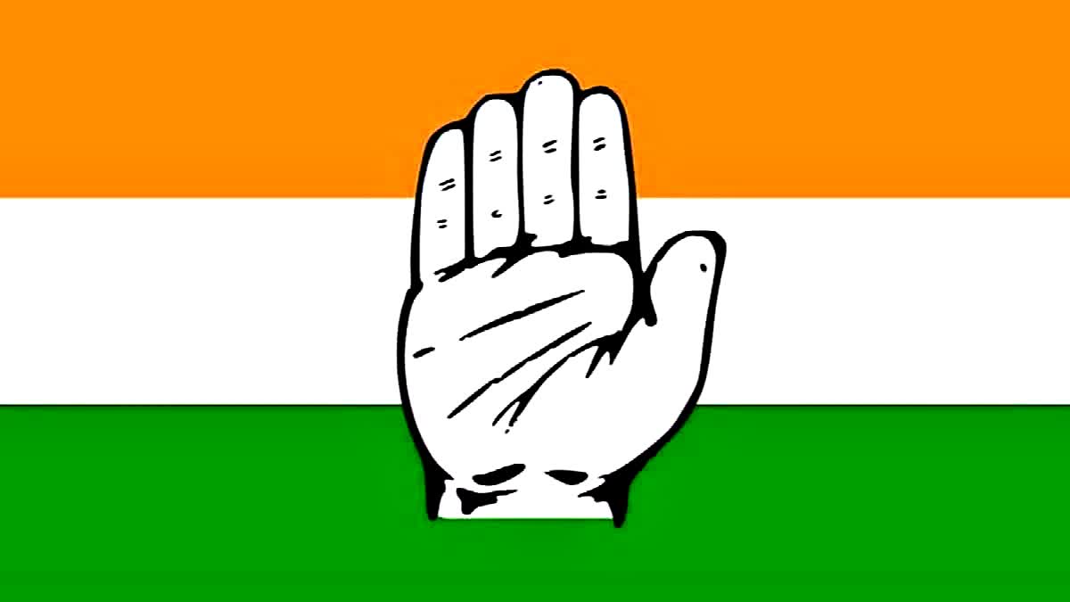 Congress Vijayabheri Sabha