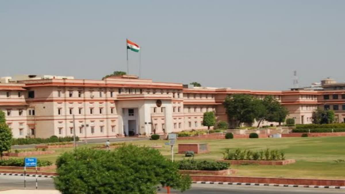 Gehlot Government Transferred 23 RAS Officers