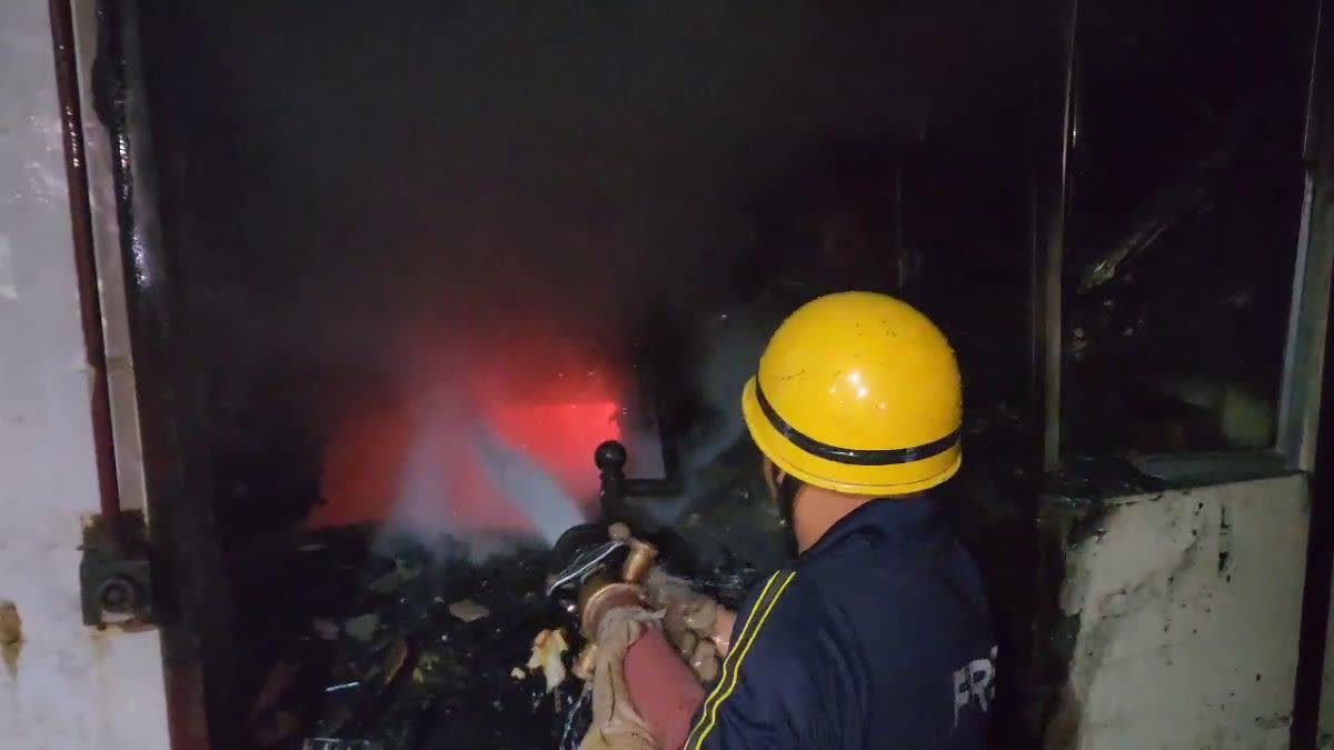 Haldwani Fire