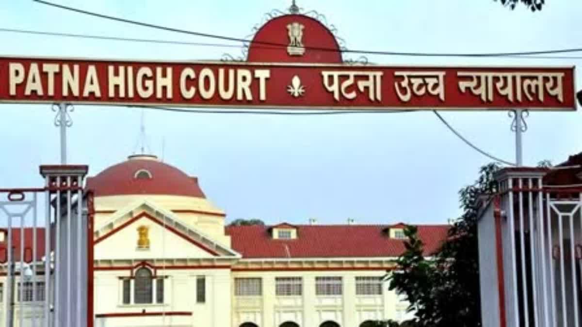 Patna High Court