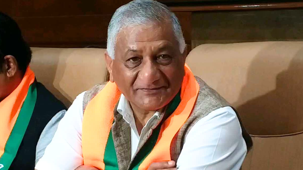 Union Minister VK Singh