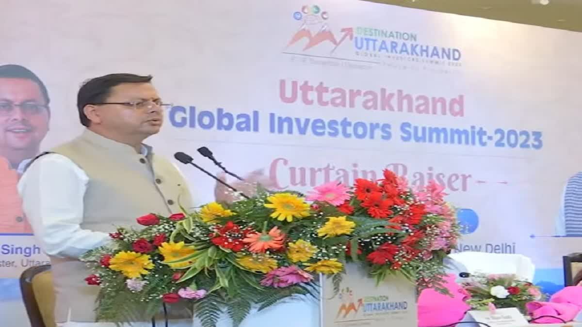 Uttarakhand Global Investors Summit 2023