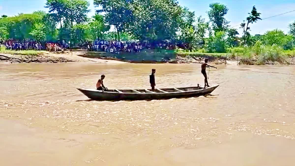 Boat Capsized in Bihar