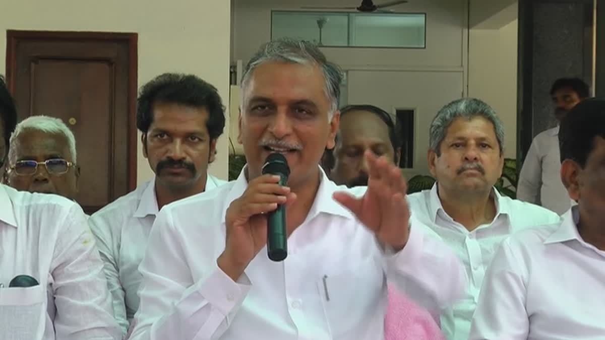 Harish Rao