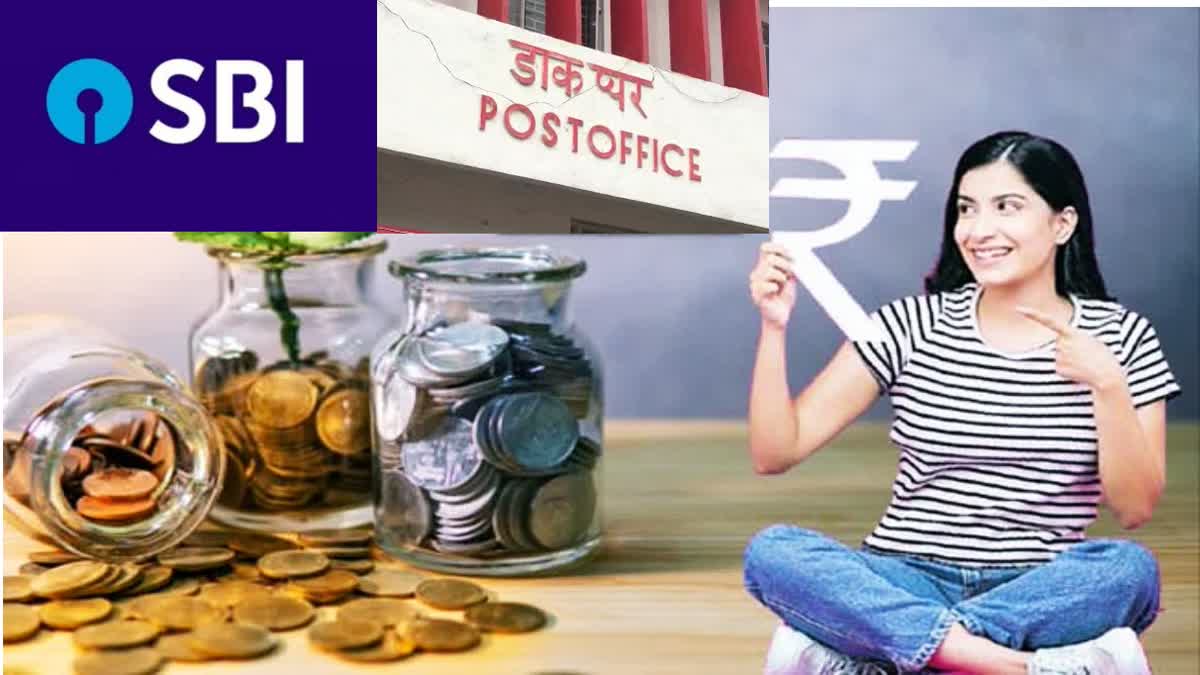 recurring-deposit-sbi-vs-post-office-recurring-deposit-interest-rate-2023-and-sbi-recurring-deposit-interest-rate-2023