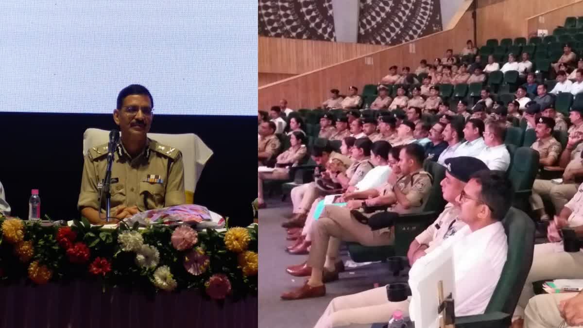 Ahmedabad Crime Conference
