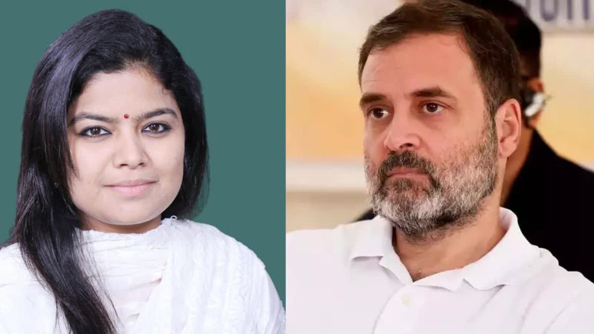 Poonam Mahajan On Rahul Gandhi