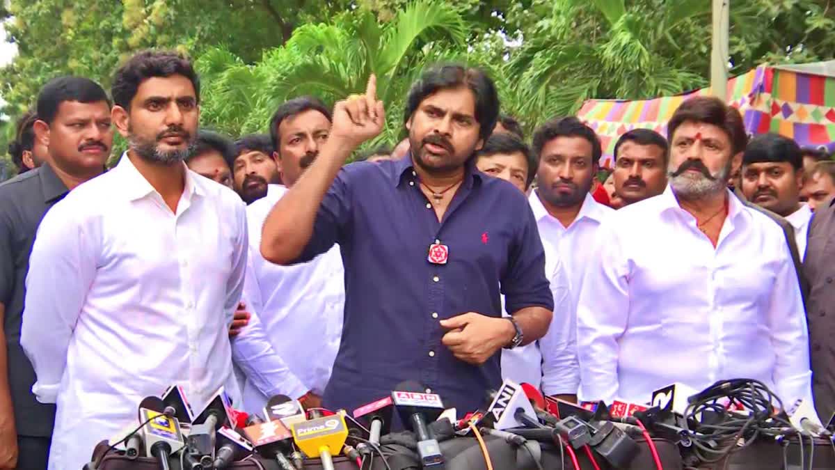 Pawan Announced TDP Janasena Alliance