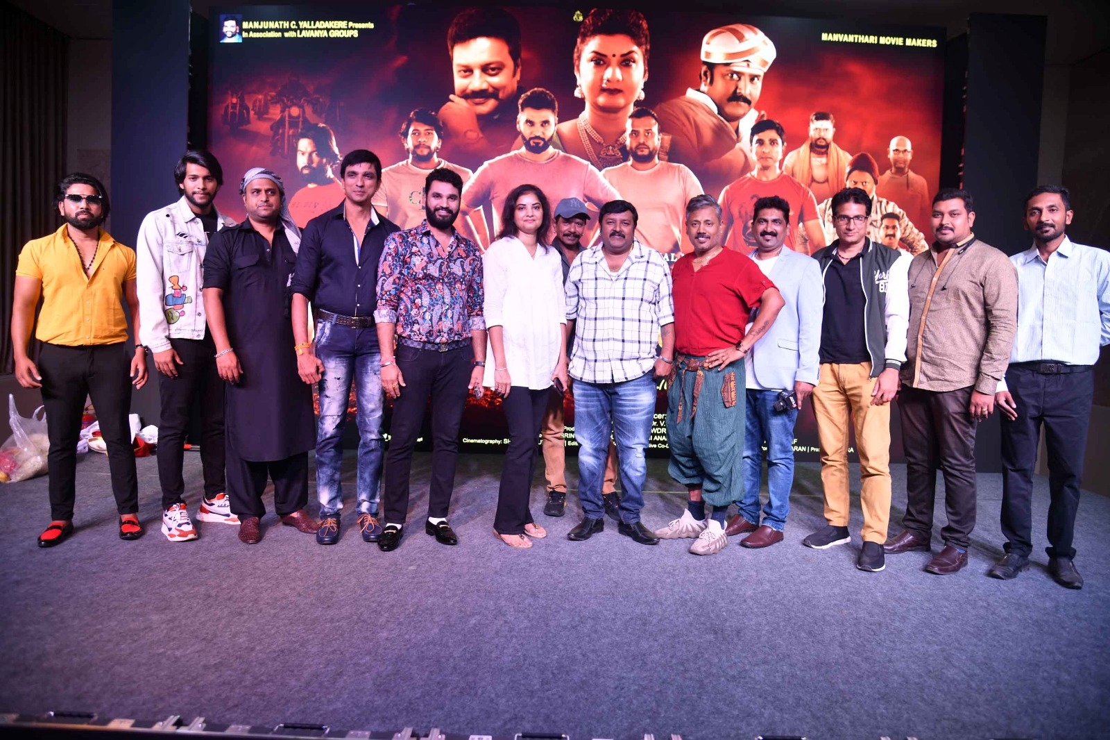 Varahachakram Film Team