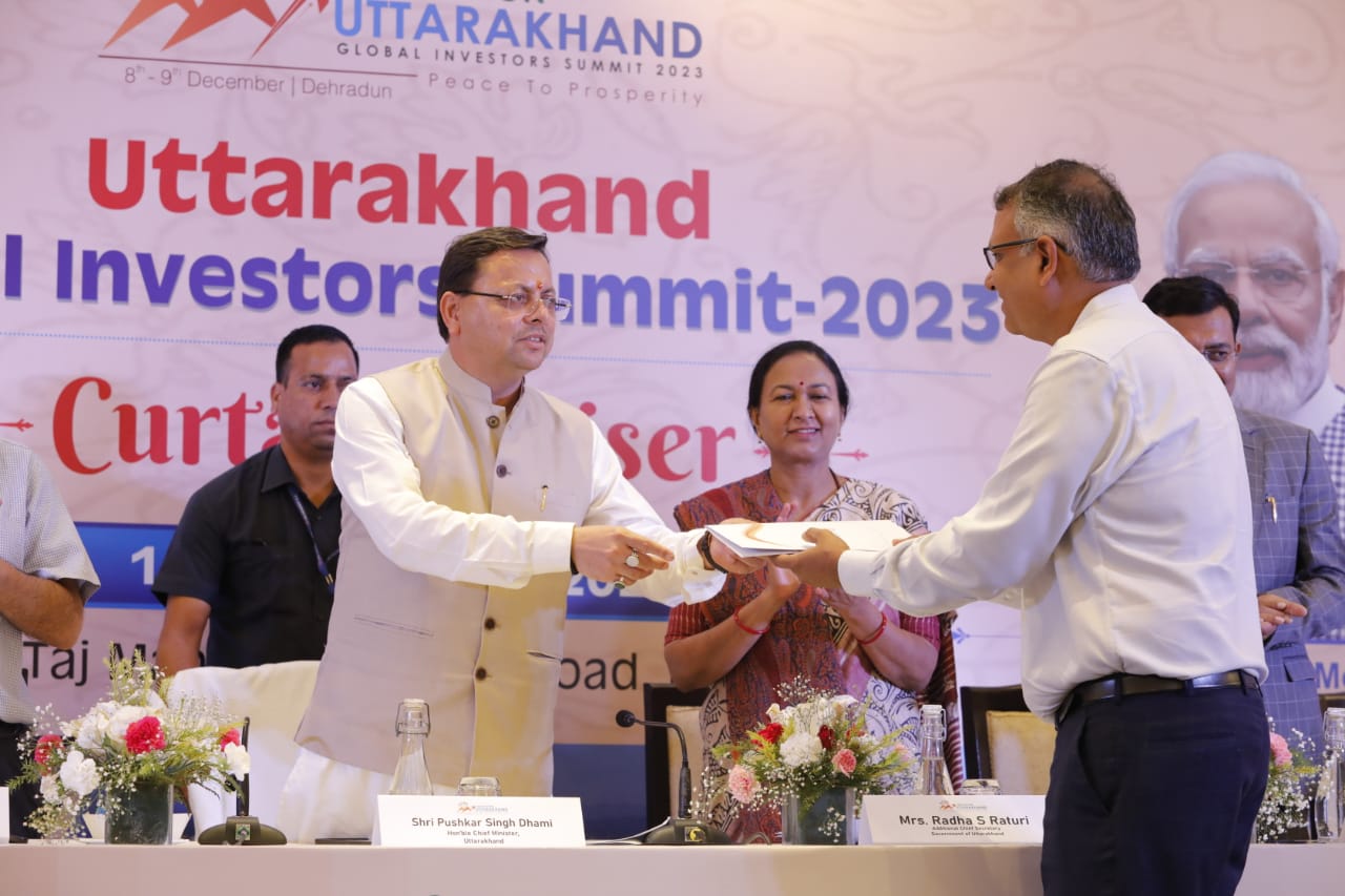 Uttarakhand Global Investors Summit 2023