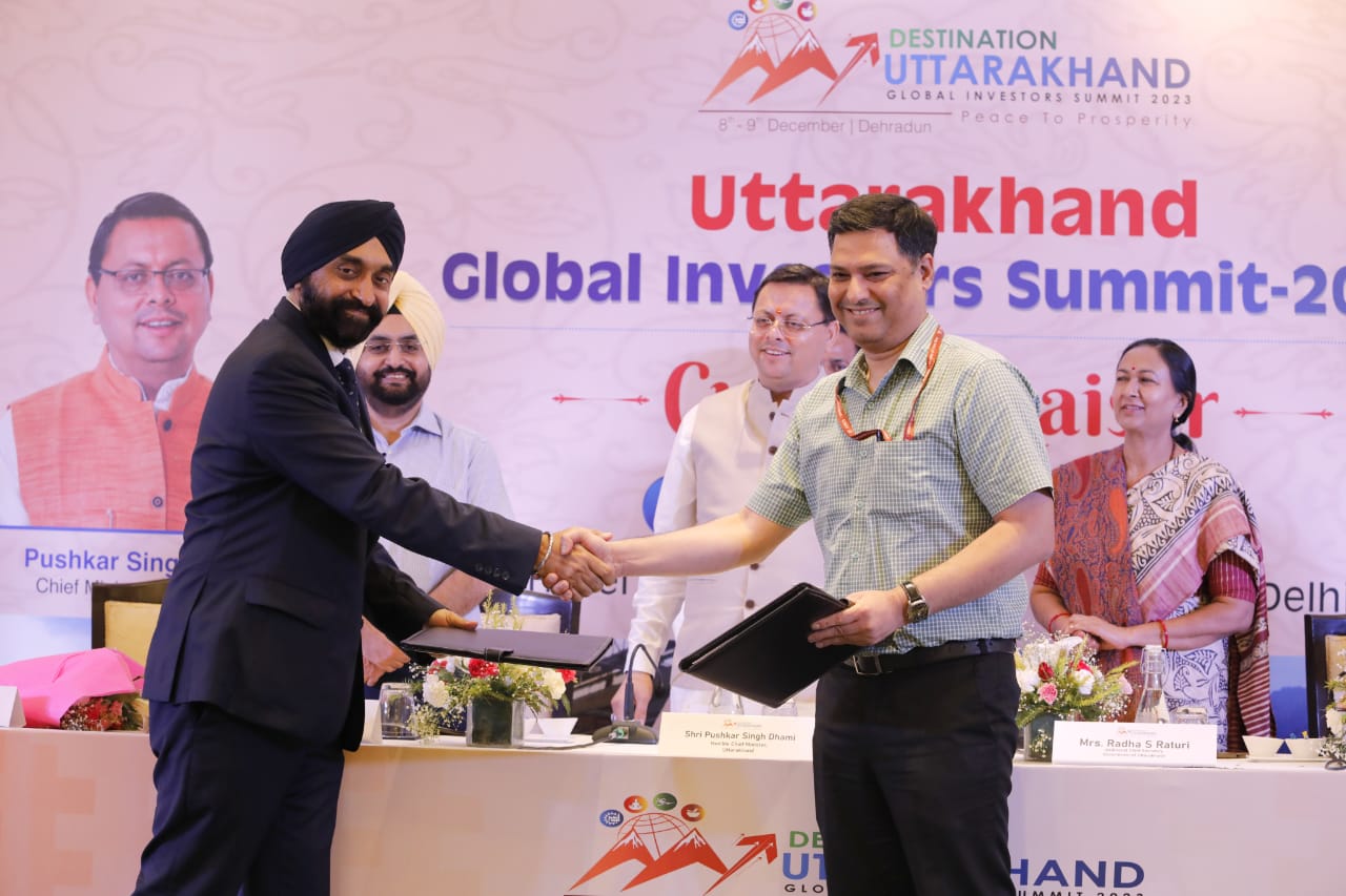 Uttarakhand Global Investors Summit 2023