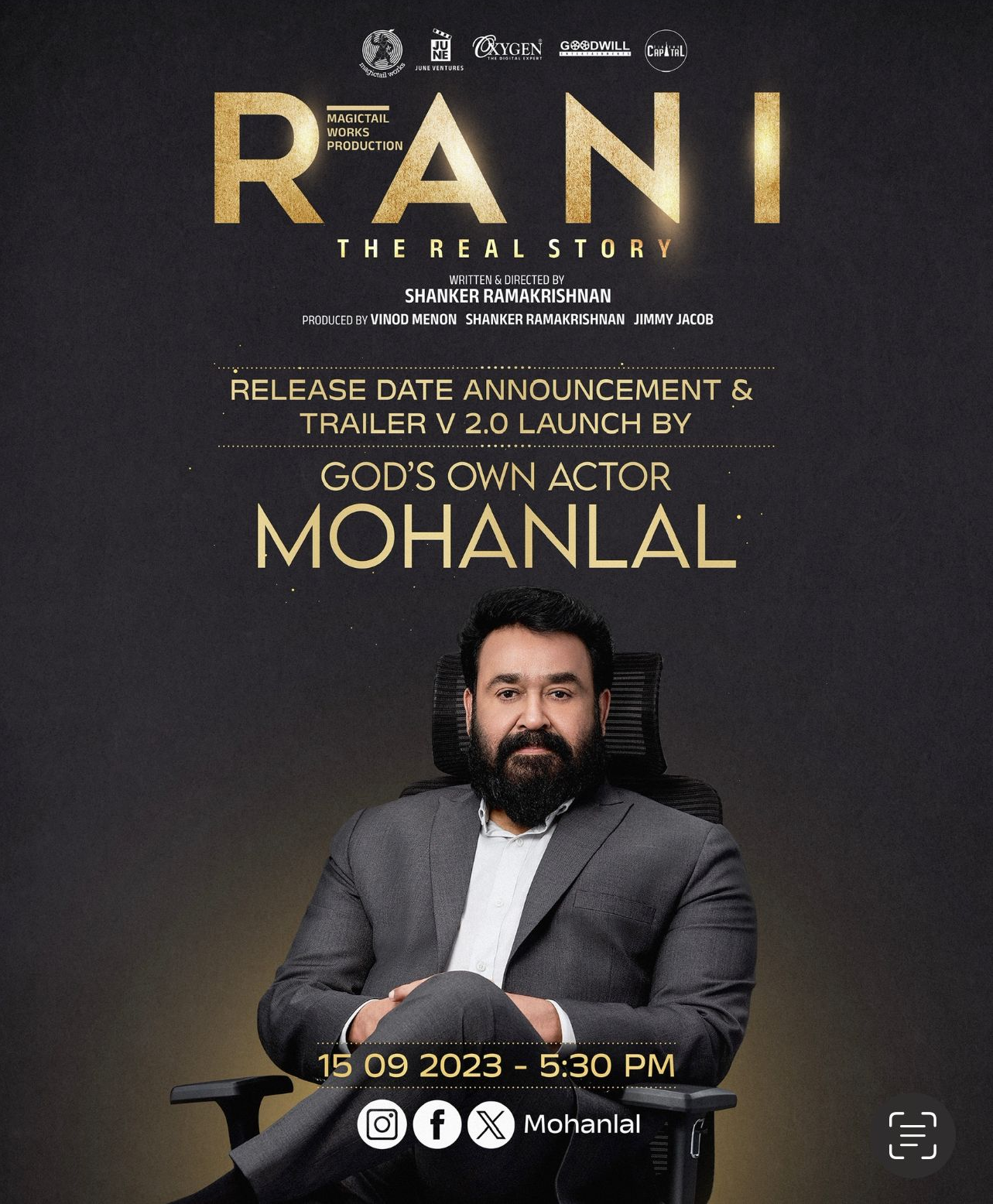 Rani release date will be known tomorrow  Rani Release Date  Rani release date will out tomorrow  Mohanlal Will Release Rani Release Date Tomorrow  Mohanlal Will Release Rani Release Date  നടൻ മോഹൻലാൽ  റാണി റിലീസ് തീയതി നാളെ  റാണി റിലീസ് തീയതി  മോഹൻലാൽ റാണി റിലീസ് തീയതി പുറത്തുവിടും  ശങ്കർ രാമകൃഷ്‌ണന്‍റെ റാണി  റാണി റിലീസ് തീയതി നാളെ അറിയാം  റാണി റിലീസ് തീയതി അറിയാം  റാണി റിലീസ്  റാണി  Rani  Rani movie