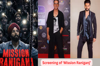 Mission Raniganj Screening