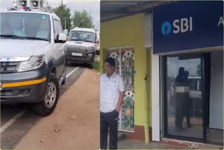 Criminals tried to rob ATM in Jamtara