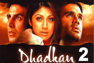 Dhadkan 2