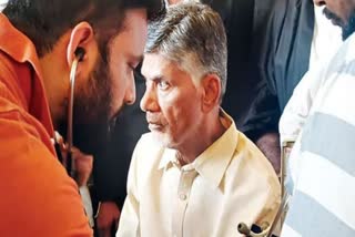 Chandrababu naidu  Life threat for Chandrababu Naidu  Maoist threat for Chandrababu Naidu  Chandrababu Naidu in jail  ചന്ദ്രബാബു നായിഡു  ചന്ദ്രബാബു നായിഡു വധഭീഷണി  വധഭീഷണി ചന്ദ്രബാബു നായിഡു  ചന്ദ്രബാബു നായിഡു ജയിൽശിക്ഷ  ചന്ദ്രബാബു നായിഡു മാവോയിസ്റ്റുകള്‍ക്കൊപ്പം  ചന്ദ്രബാബു നായിഡു സുരക്ഷ  ചന്ദ്രബാബു നായിഡു ജയിൽ സുരക്ഷ  ആന്ധ്ര മുന്‍ മുഖ്യമന്ത്രി എന്‍ ചന്ദ്രബാബു നായിഡു  മുന്‍ മുഖ്യമന്ത്രി എന്‍ ചന്ദ്രബാബു നായിഡു കേസ്  എന്‍ ചന്ദ്രബാബു നായിഡു ഭീഷണി  എന്‍ ചന്ദ്രബാബു നായിഡു ജയിലിൽ  മാവോയിസ്റ്റ് ആക്രമണം ചന്ദ്രബാബു നായിഡു  മാവോയിസ്റ്റ് ഭീഷണി ചന്ദ്രബാബു നായിഡു  Chandrababu naidu safety  ചന്ദ്രബാബു നായിഡു സുരക്ഷ  സുരക്ഷ ചന്ദ്രബാബു നായിഡു  Chandrababu naidu security