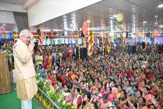 Tija Pora Tihar At CM Residence Raipur