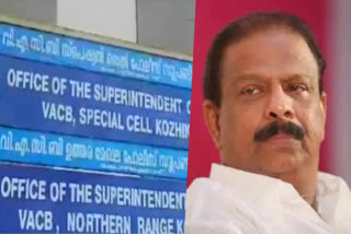 sudhakaran Vigilance  Vigilance investigation against K Sudhakaran  K Sudhakaran Illegal Property Possession  K Sudhakaran Illegal Property Possession  K Sudhakaran  Case against K Sudhakaran  അനധികൃത സ്വത്ത് സമ്പാദന കേസ്  കെ സുധാകരൻ  കെ സുധാകരൻ വിജിലൻസ്  വിജിലൻസ് കെ സുധാകരൻ  അനധികൃത സ്വത്ത് സമ്പാദന കേസ് അന്വേഷണം കെ സുധാകരൻ  ചിറക്കൽ രാജാസ് സ്‌കൂൾ പ്രശാന്ത് ബാബു  പ്രശാന്ത് ബാബു കെ സുധാകരൻ  കെ സുധാകരൻ കേസ്  കെ സുധാകരൻ ചോദ്യം ചെയ്യൽ  കെ സുധാകരൻ അനധികൃത സ്വത്ത് സമ്പാദനം