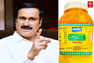 PMK insists aavin ghee price reducing