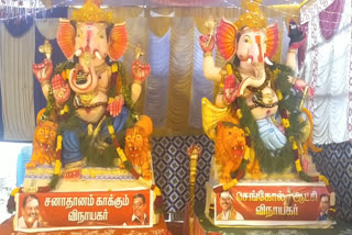 sanathanam-kamkum-ganesha-ganesha-statue-consecrated-in-kudantha