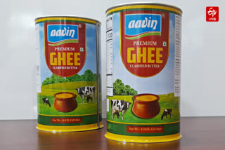 aavin ghee and butter prices Increase