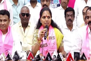 MLC Kavitha Reaction on ED Notices