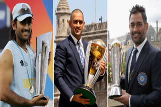 Indian Former captain MS Dhoni started his career on 14 September 2023 and later became the most successful captain of the Indian team winning all three ICC trophies i.e. T20I cricket World Cup 2007, ICC Cricket World Cup 2011, and ICC Champions Trophy 2013.